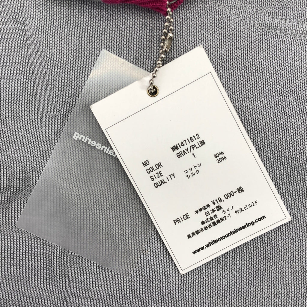 【成色極佳】White Mountaineering | 絲混紡條紋V領毛衣 | 1碼 | 灰/紫色 | 男士