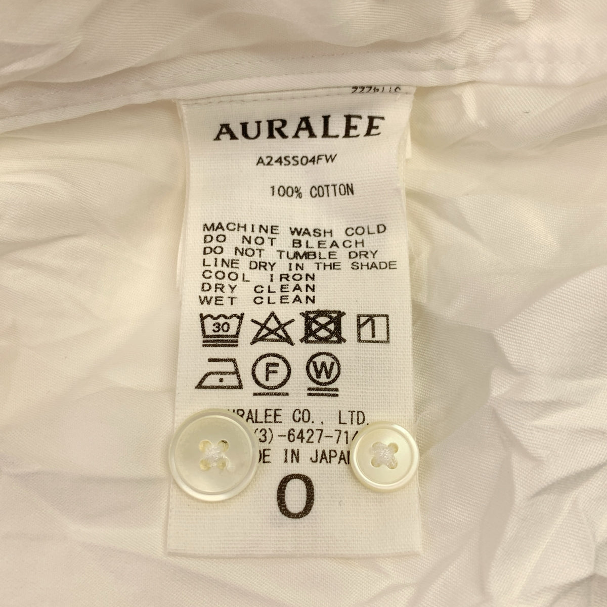 AURALEE / オーラリー | 2024SS | WRINKLED WASHED FINX TWILL SHIRT コットン シワ加工 シャツ | 0 | レディース