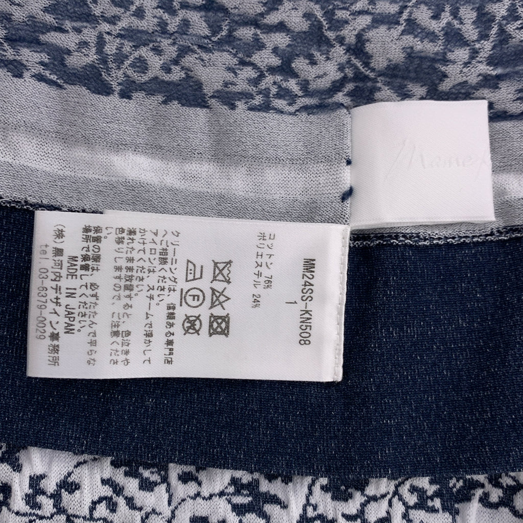 Mame Kurogouchi / マメクロゴウチ | 2024SS | Landscape Graphic Sheer Knitted Crew Neck Top / 伊勢丹新宿別注 ジャガード クルーネック トップス | S | レディース