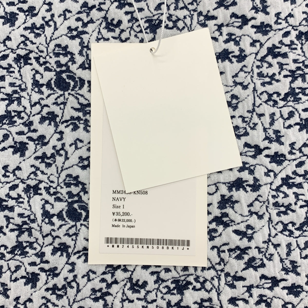 Mame Kurogouchi / マメクロゴウチ | 2024SS | Landscape Graphic Sheer Knitted Crew Neck Top / 伊勢丹新宿別注 ジャガード クルーネック トップス | S | レディース