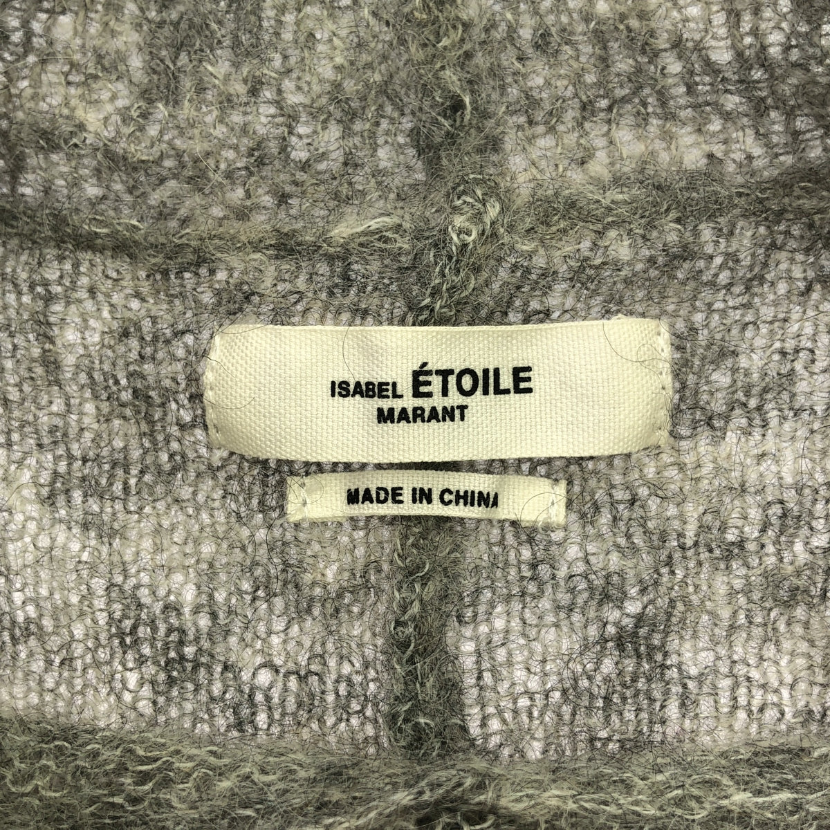 ISABEL MARANT ETOILE | Wool nylon knit pullover | S | Women's