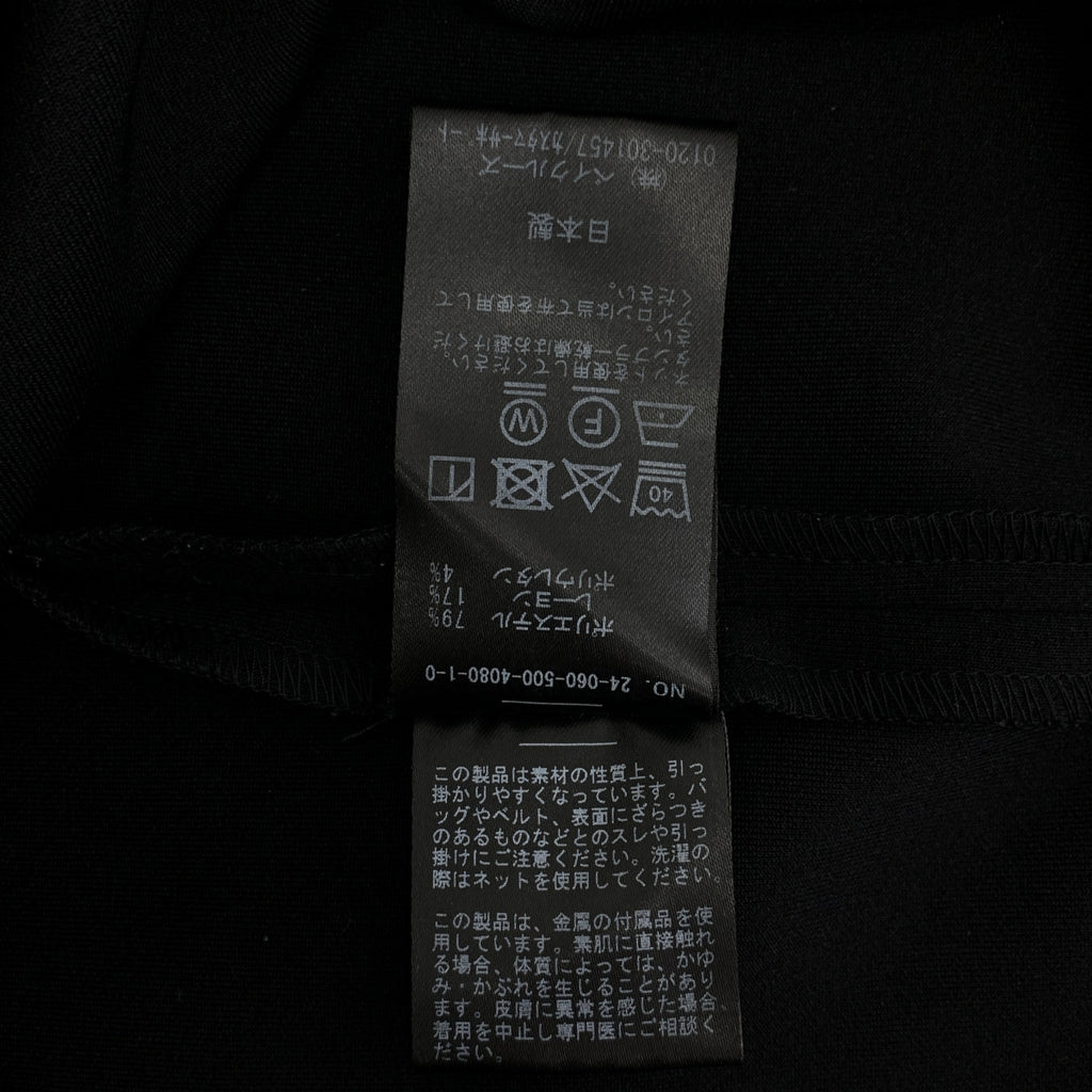 Deuxieme Classe / ドゥーズィエムクラス | 2023SS | dumble fit タイトスカート | 38 | レディース