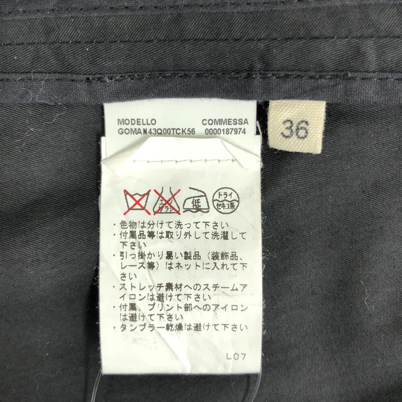 MARNI / マルニ | コットン バイカラー スカート | 36 | レディース