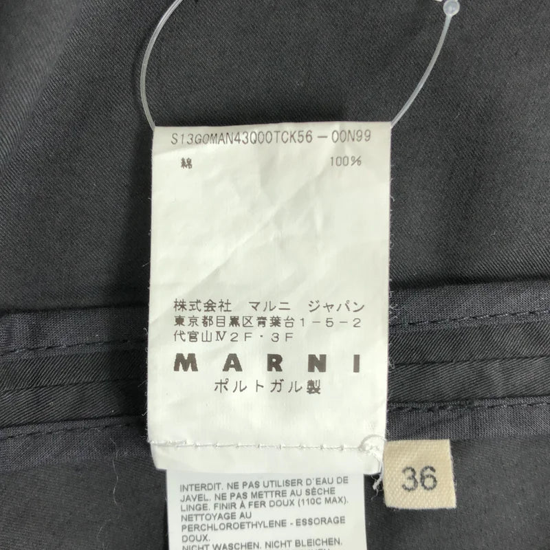 MARNI / マルニ | コットン バイカラー スカート | 36 | レディース
