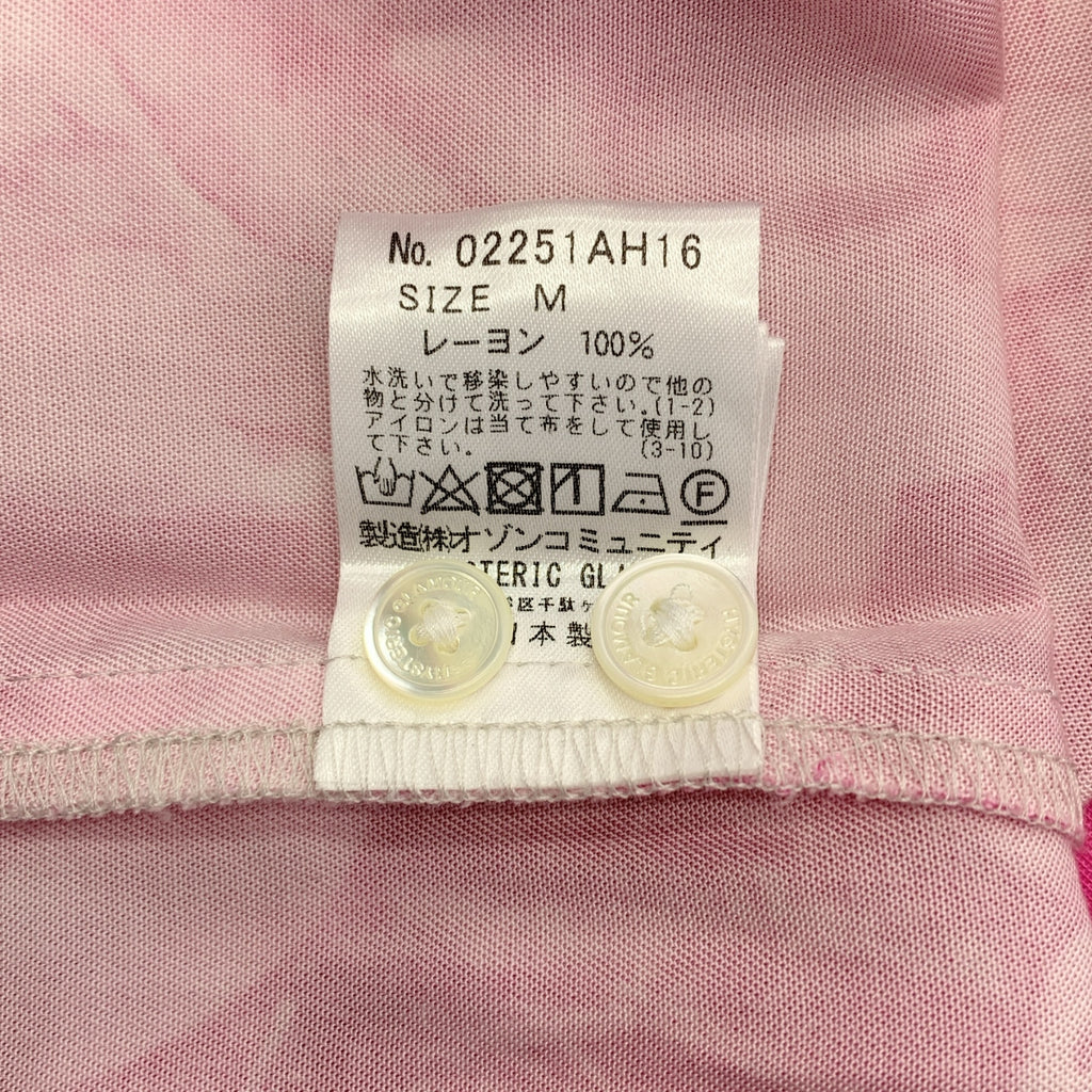 HYSTERIC GLAMOUR / ヒステリックグラマー | 2025SS | DENNIS MORRIS / BOLLOKS ANARCHY / デニスモリス レーヨン 総柄 オープンカラーシャツ | M | メンズ