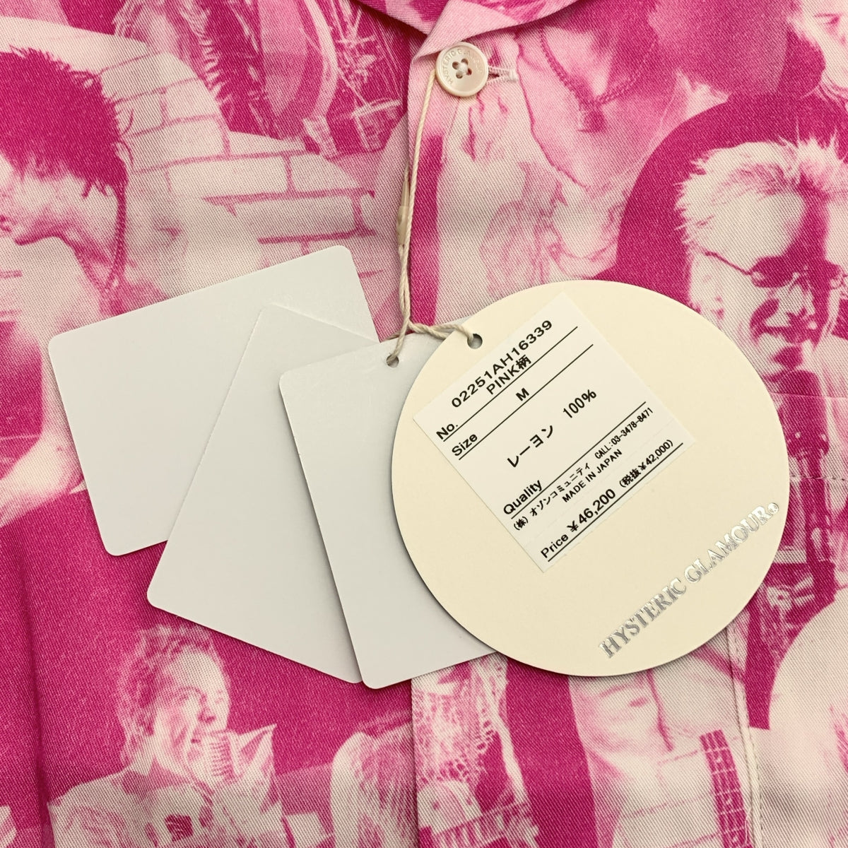 HYSTERIC GLAMOUR / ヒステリックグラマー | 2025SS | DENNIS MORRIS / BOLLOKS ANARCHY / デニスモリス レーヨン 総柄 オープンカラーシャツ | M | メンズ