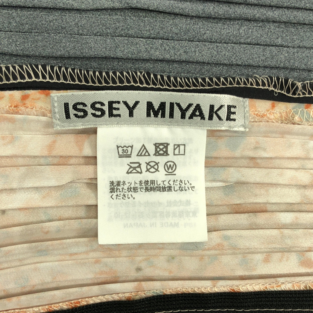 ISSEY MIYAKE / イッセイミヤケ | 2023SS | ジップ ノースリーブ プリーツ ワンピース | 2 | レディース