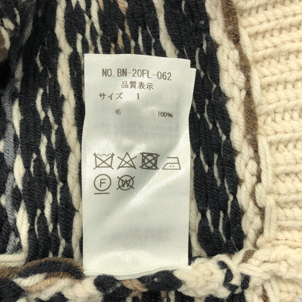 BATONER / バトナー | フェアアイル クルーネック ニット | 1 | レディース