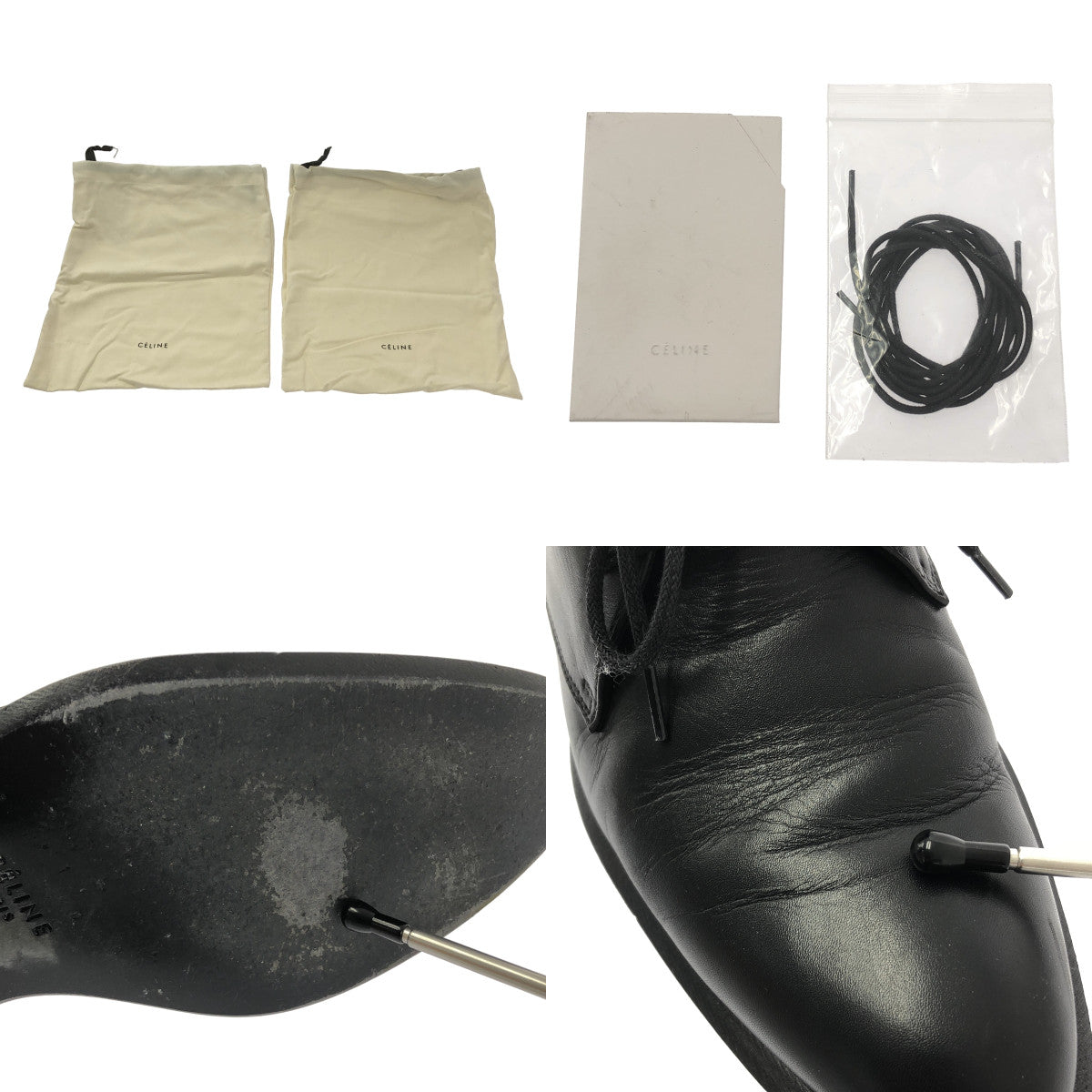 CELINE / 셀린느 | Jacno Lace Up Derby Shoes / 자쿠노 레이스 업 드레스 신발 가죽 신발 | 36.5 | 블랙 |