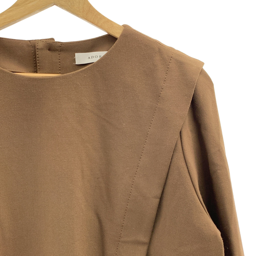 ADORE / 어도어 | 웨스트 드로스트링 풀오버 블라우스 | 38 |