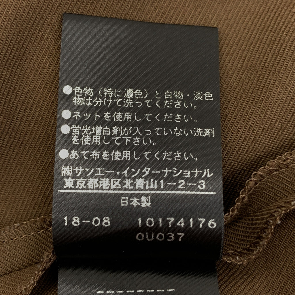 ADORE / 어도어 | 웨스트 드로스트링 풀오버 블라우스 | 38 |