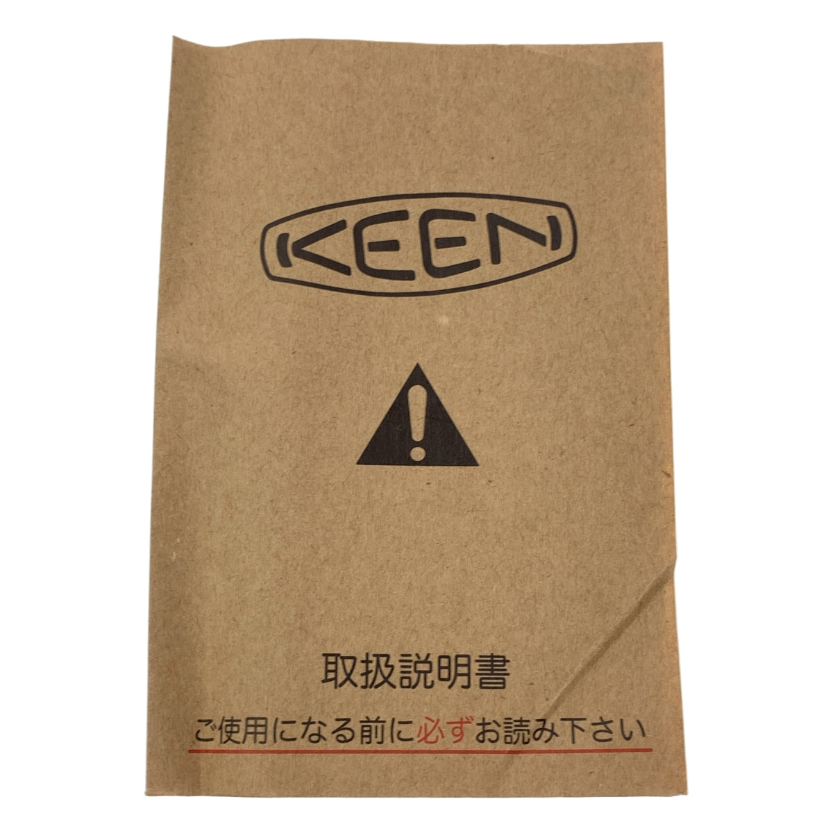 KEEN UNEEK 戶外運動涼鞋 | 尺寸 26.5 | 男款