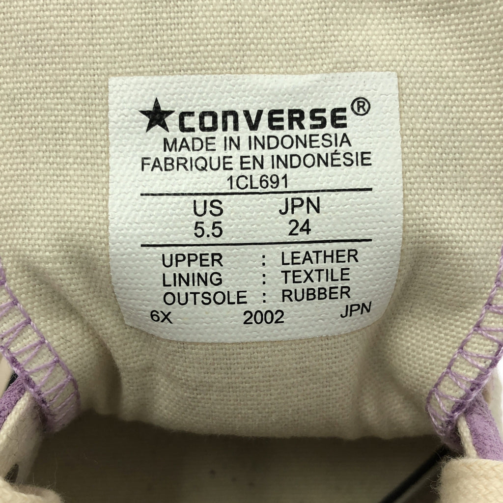 CONVERSE ADDICT / コンバースアディクト | 2020 | CHUCK TAYLOR SUEDE OX チャックテイラー スエード オックス スニーカー | 24 | パープル | レディース