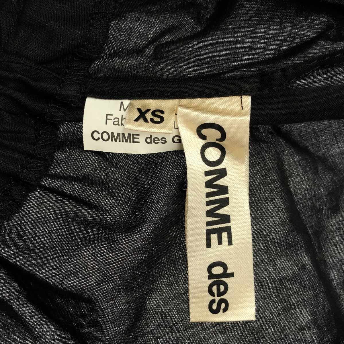 [近乎全新] COMME des GARÇONS | 2016 秋冬系列 | 褶皺領口棉質喇叭襯衫 | XS 碼 | 黑色 | 女款