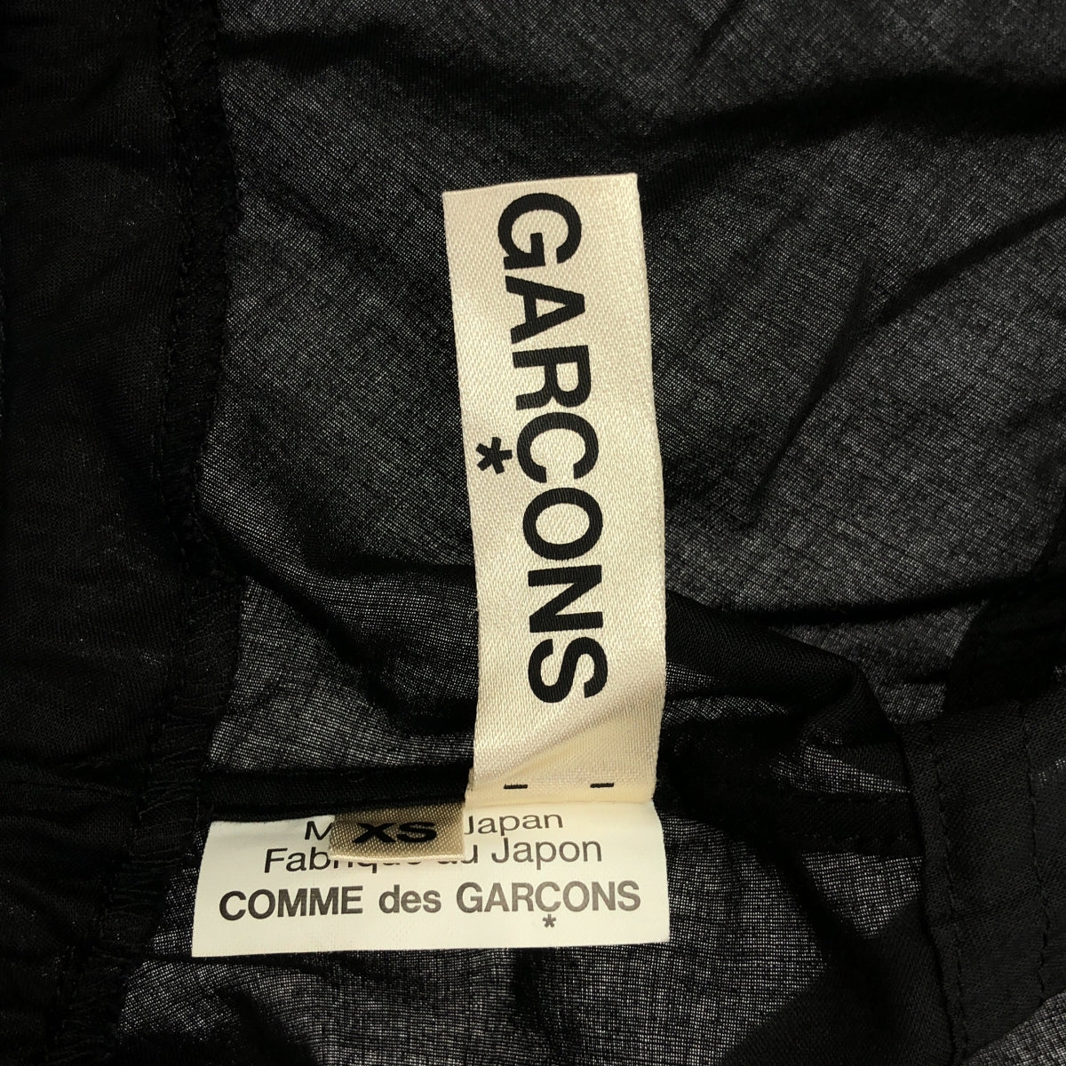 [近乎全新] COMME des GARÇONS | 2016 秋冬系列 | 褶皺領口棉質喇叭襯衫 | XS 碼 | 黑色 | 女款