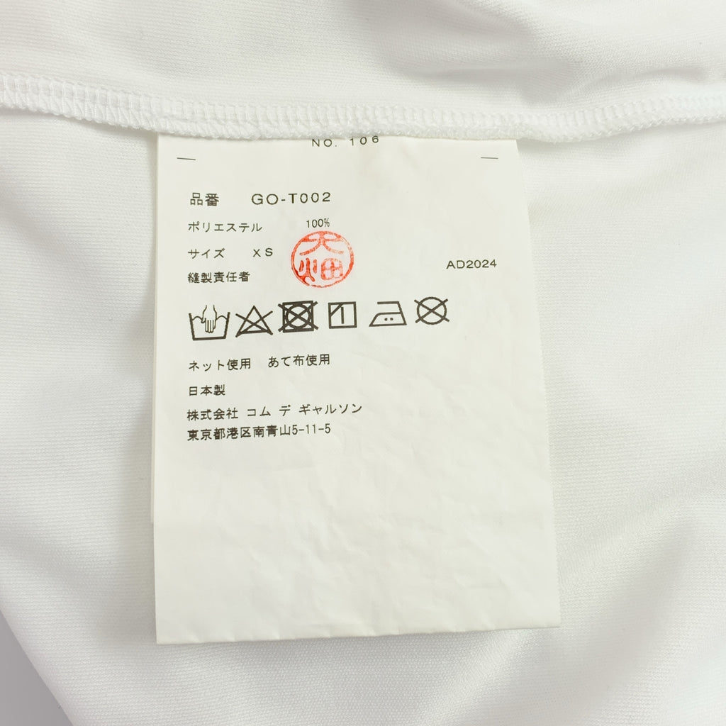 COMME des GARÇONS | 2025春夏 | 聚酯圓領T卹，背面印有品牌標誌 | XS碼 | 女款