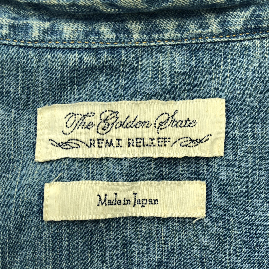 REMI RELIEF / 레미 릴리프 | B'2nd 별주 페인트 데님 탕가리 셔츠 | M | 남성