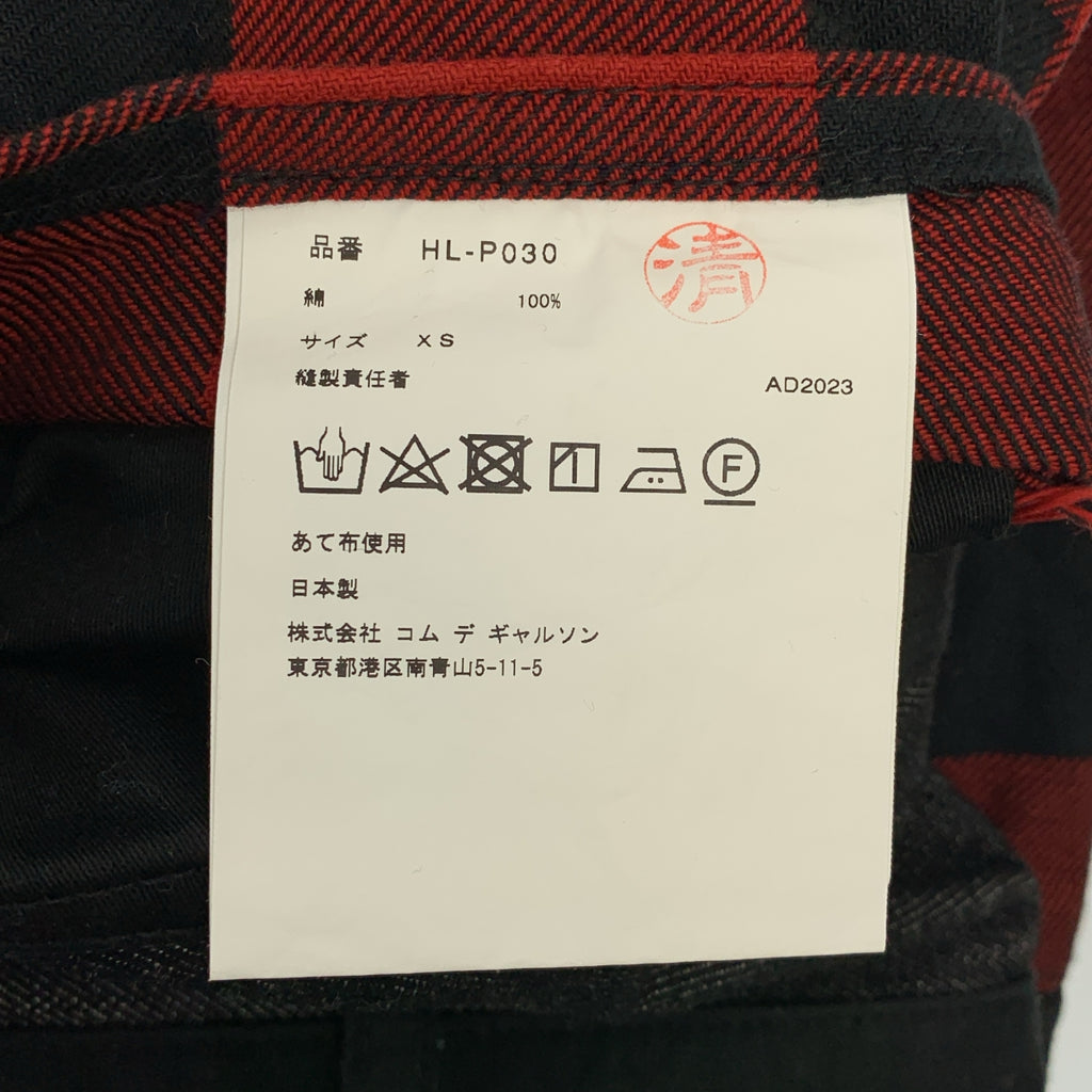 COMME des GARÇONS HOMME | 2023 秋冬系列 | 拼接錐形褲 | XS 碼 | 黑/紅 | 男士