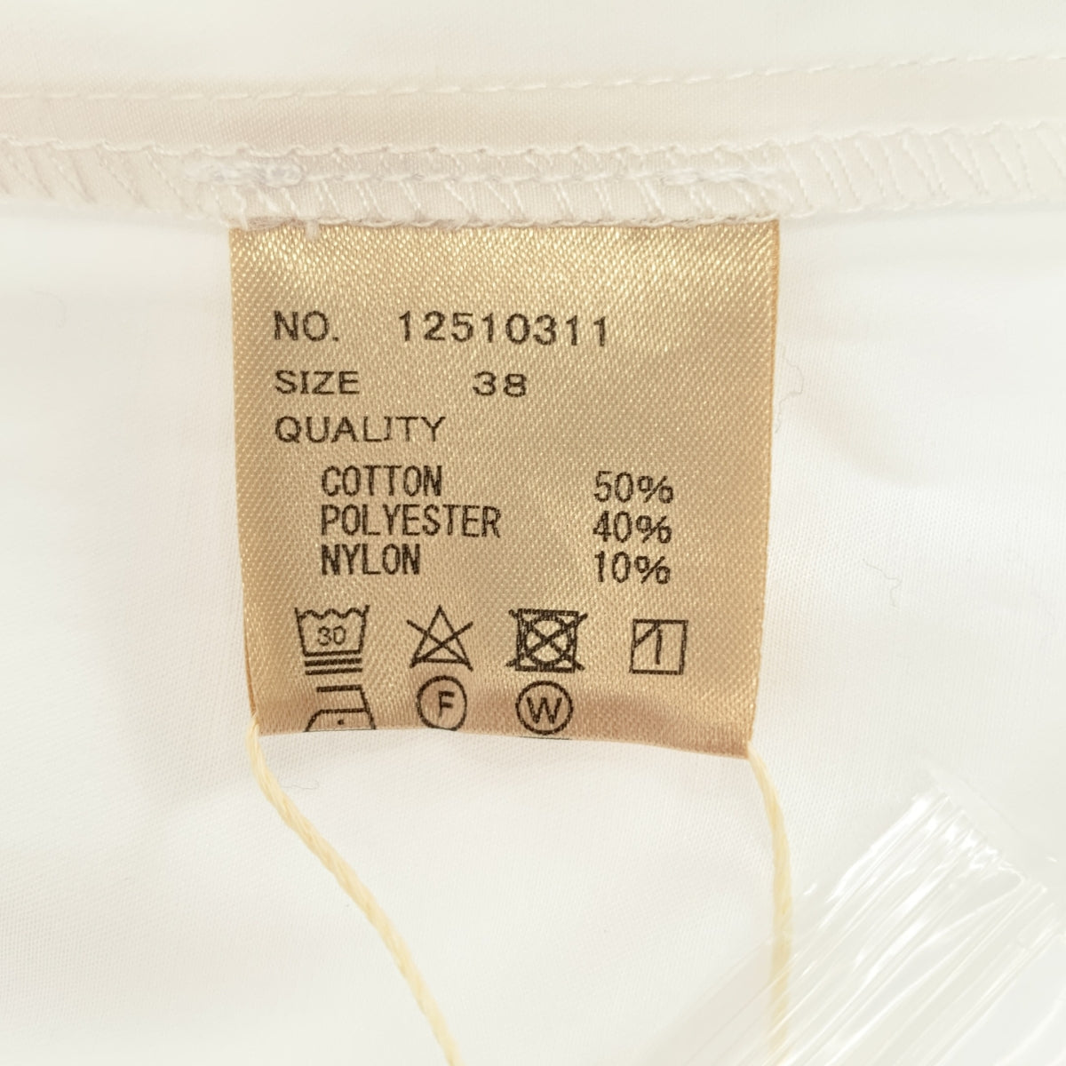 [狀況極佳] TODAYFUL | 立領襯衫裙 | 38碼 | 白色 | 女款