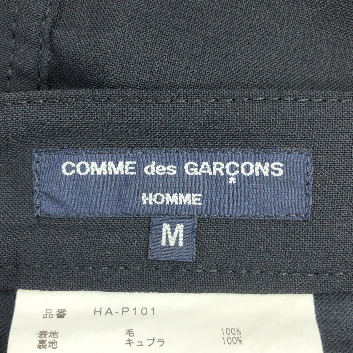 COMME des GARCONS HOMME / コムデギャルソンオム | ウール テーパード スラックス | M | ブラック | メンズ