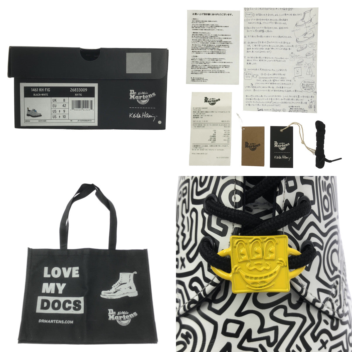 Dr.Martens / 닥터 마틴 | × KEITH HARING / 키스 헤링 1461 KH FIG / 총 무늬 가죽 신발 | 8 | 남성