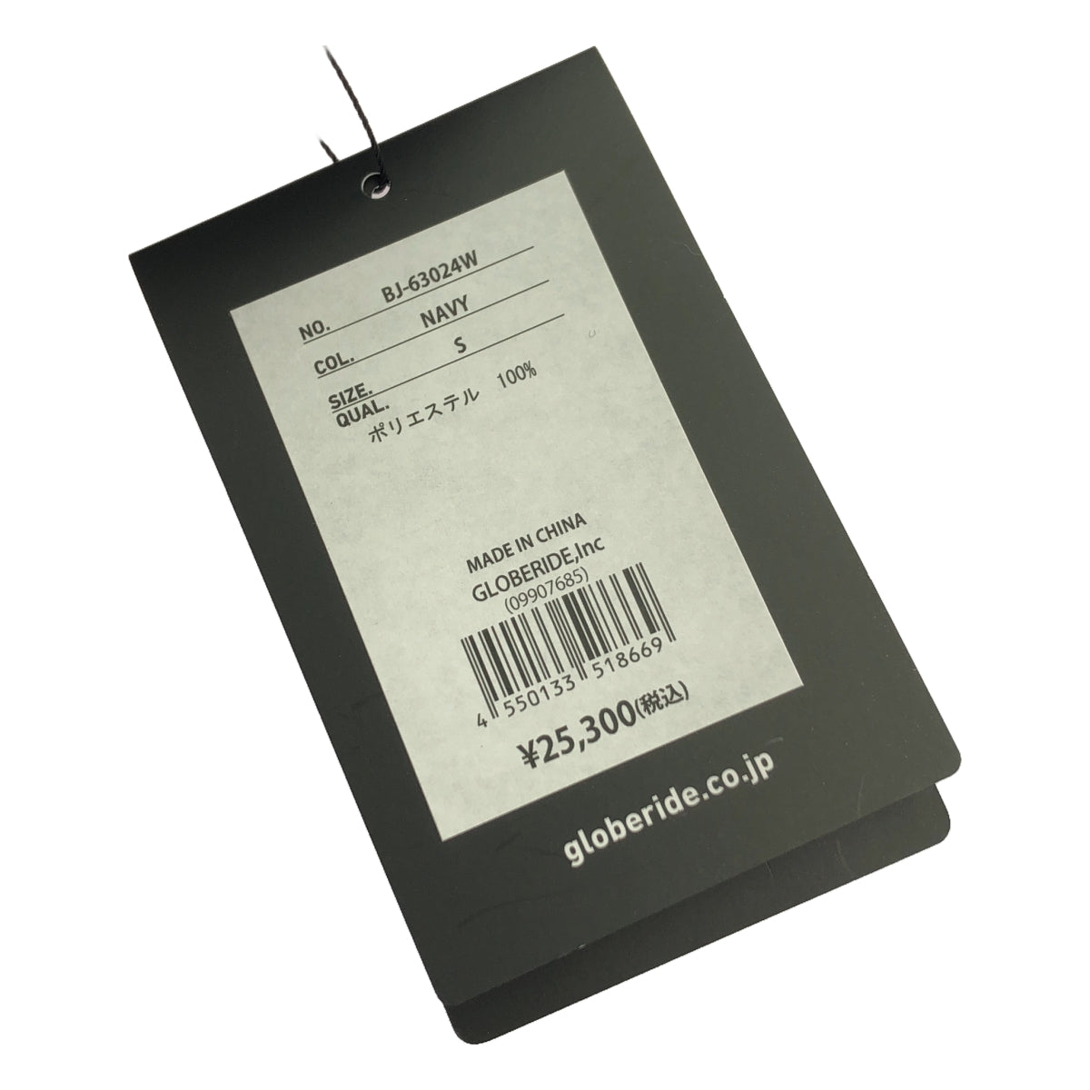 [新產品] DAIWA PIER39 | TECH P/O 運動外套 | S |海軍 |男士