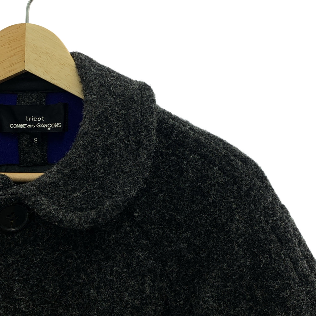 tricot COMME des GARCONS / トリココムデギャルソン | 2014AW | ウール ランドカラー コート | S | レディース