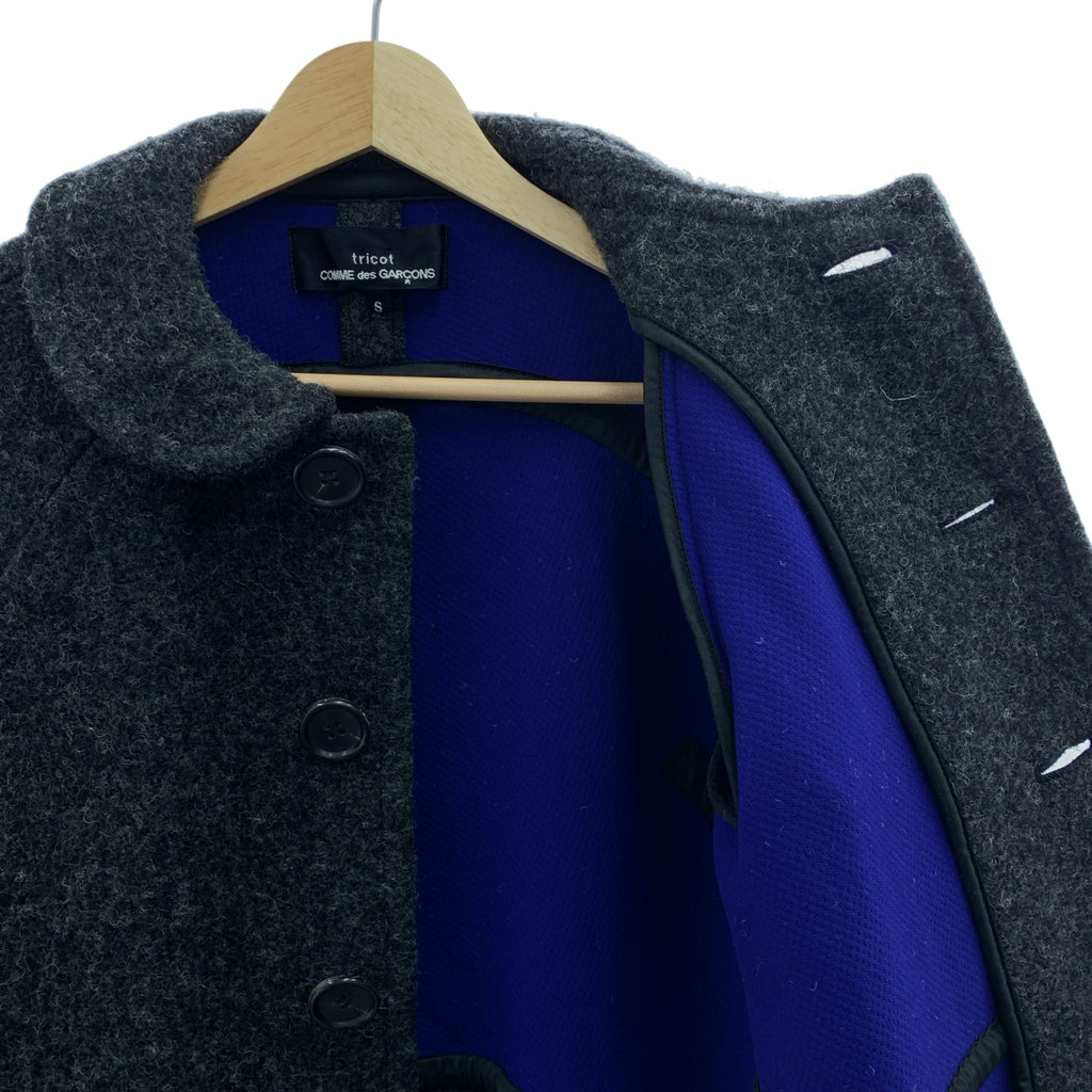 tricot COMME des GARCONS / トリココムデギャルソン | 2014AW | ウール ランドカラー コート | S | レディース