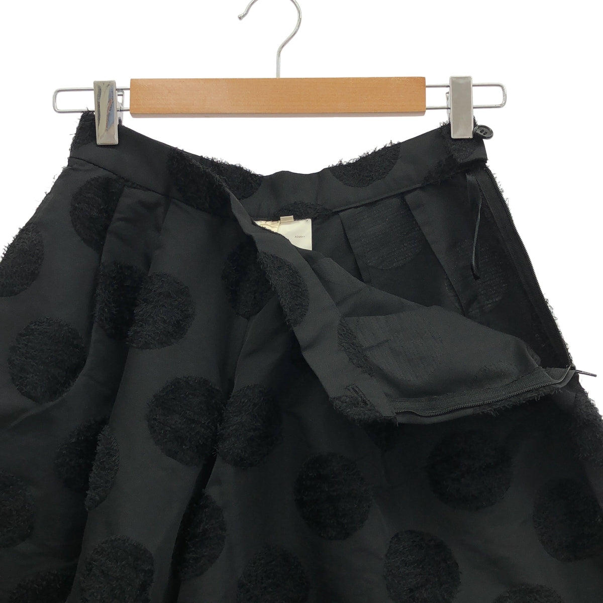 COMME des GARCONS / 콤데 갤슨 | 2011AW | 도트 비대칭 바지 | XS | 여성