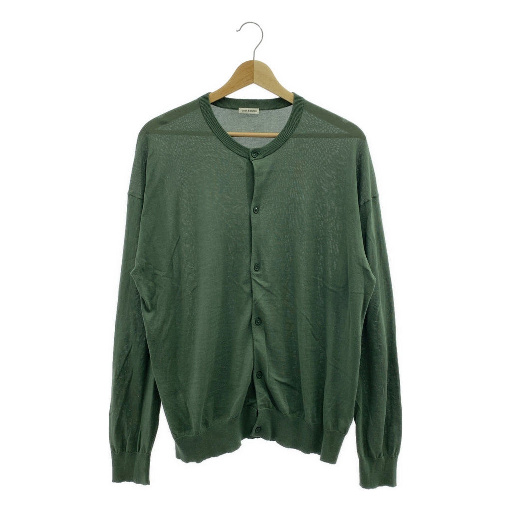 cash&barba / キャッシュアンドバルバ | シーアイランドコットン ニット カーディガン | 2 | グリーン | レディース