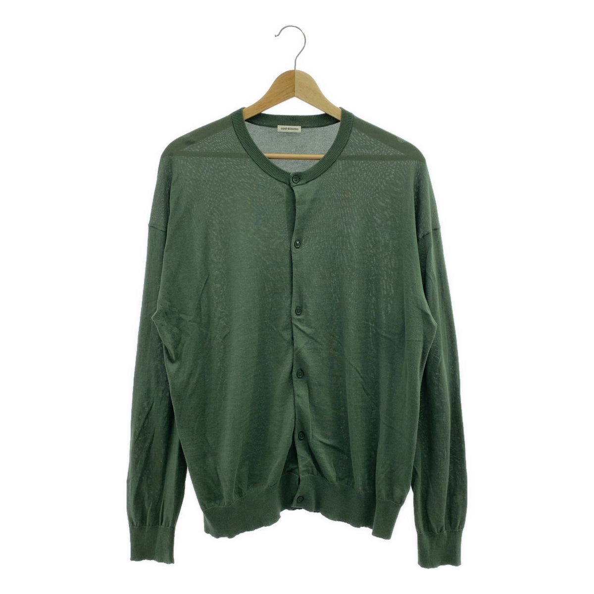 cash&barba / キャッシュアンドバルバ | シーアイランドコットン ニット カーディガン | 2 | グリーン | レディース