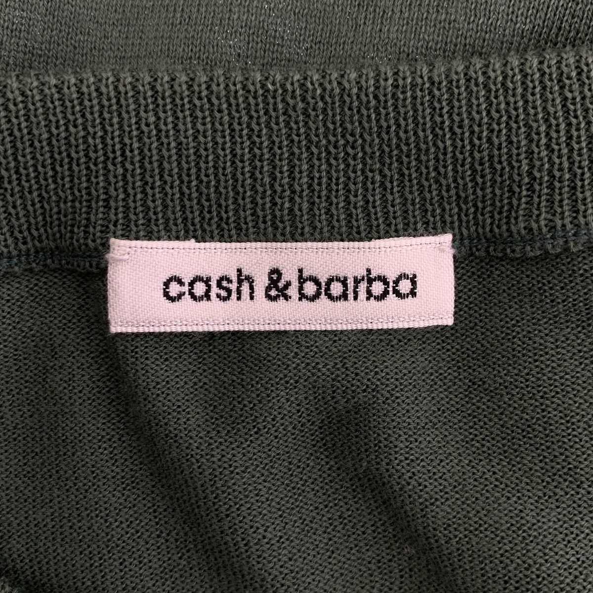 cash&barba / キャッシュアンドバルバ | シーアイランドコットン ニット カーディガン | 2 | グリーン | レディース