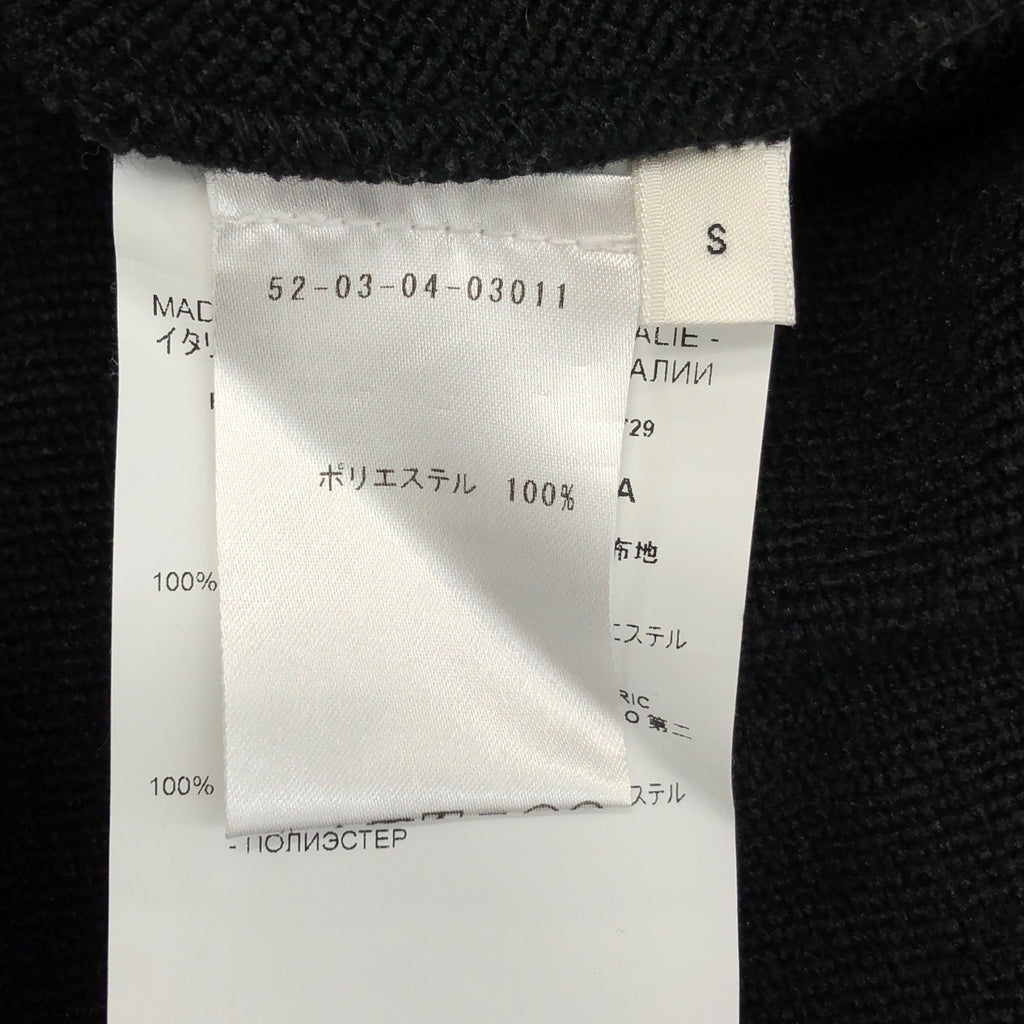 OAMC / オーエーエムシー | オーバーサイズ フーデッド パーカ | S | メンズ