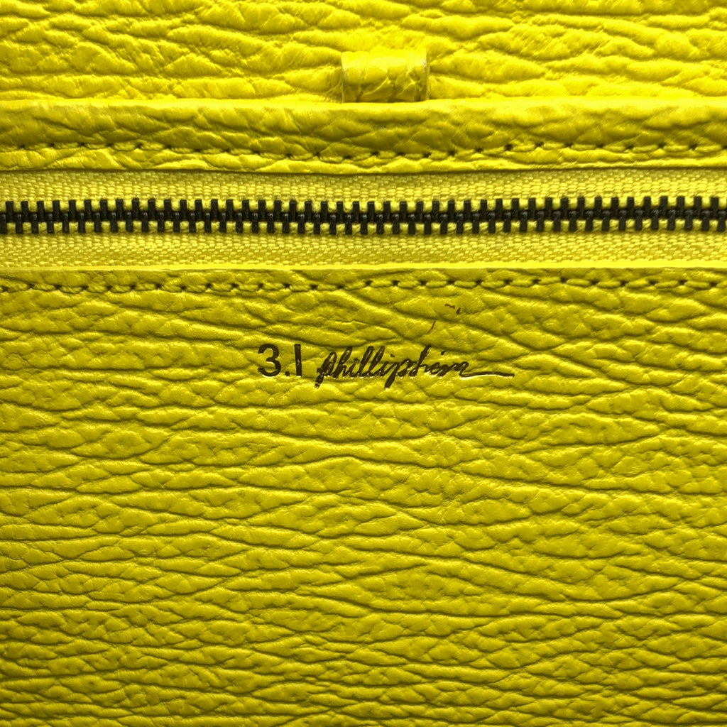 3.1 Phillip Lim |搭配肩帶的雙向皮革斜背包手提包 |黃色 |女性的