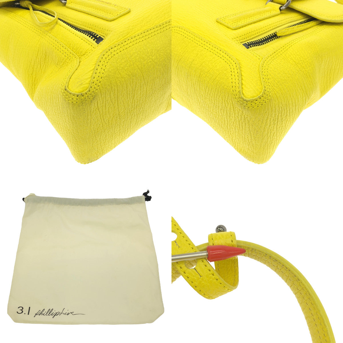 3.1 Phillip Lim / 쓰리원 필립 림 | 2way 숄더 첨부 가죽 사첼 핸드백 | 옐로우 | 여성