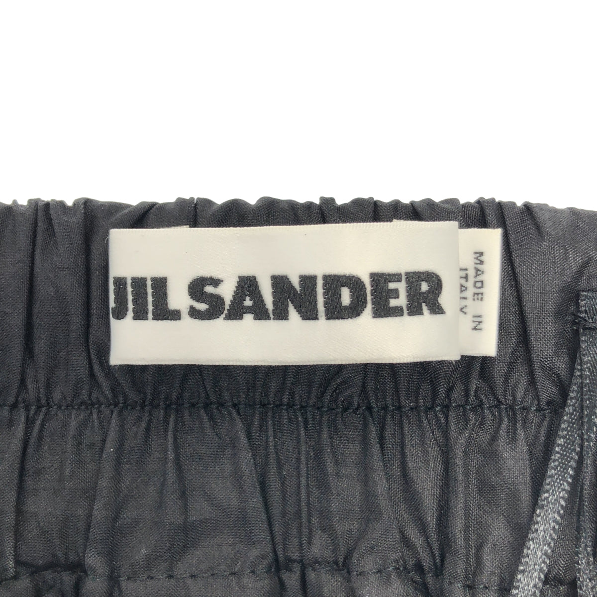 JIL SANDER / 질산더 | 실크 블렌드 이지 사루엘 팬츠 | 34 | 여성