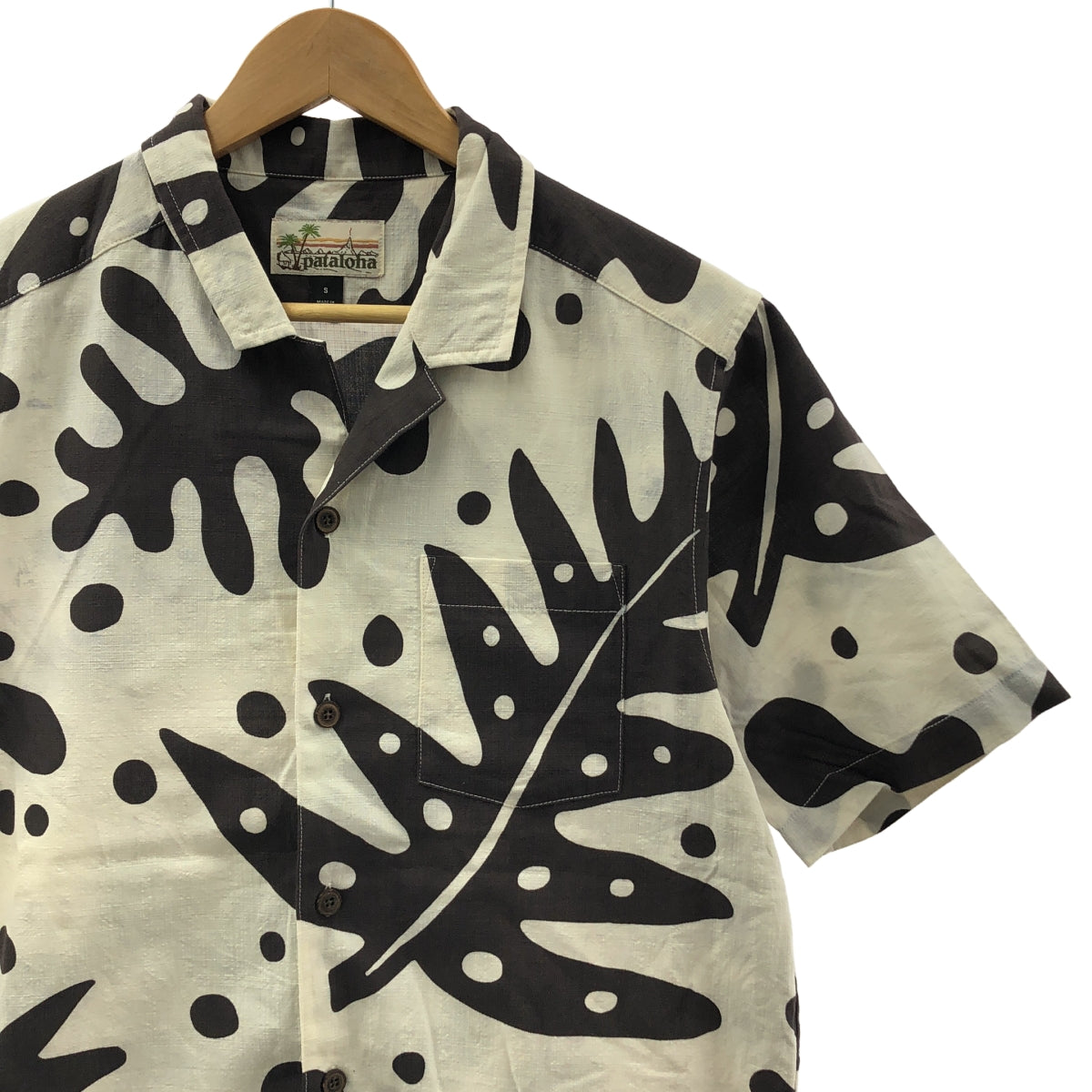 pataloha patagonia / 파타고니아 파타로하 | 리프 무늬 프린트 알로하 셔츠 | S | 남성