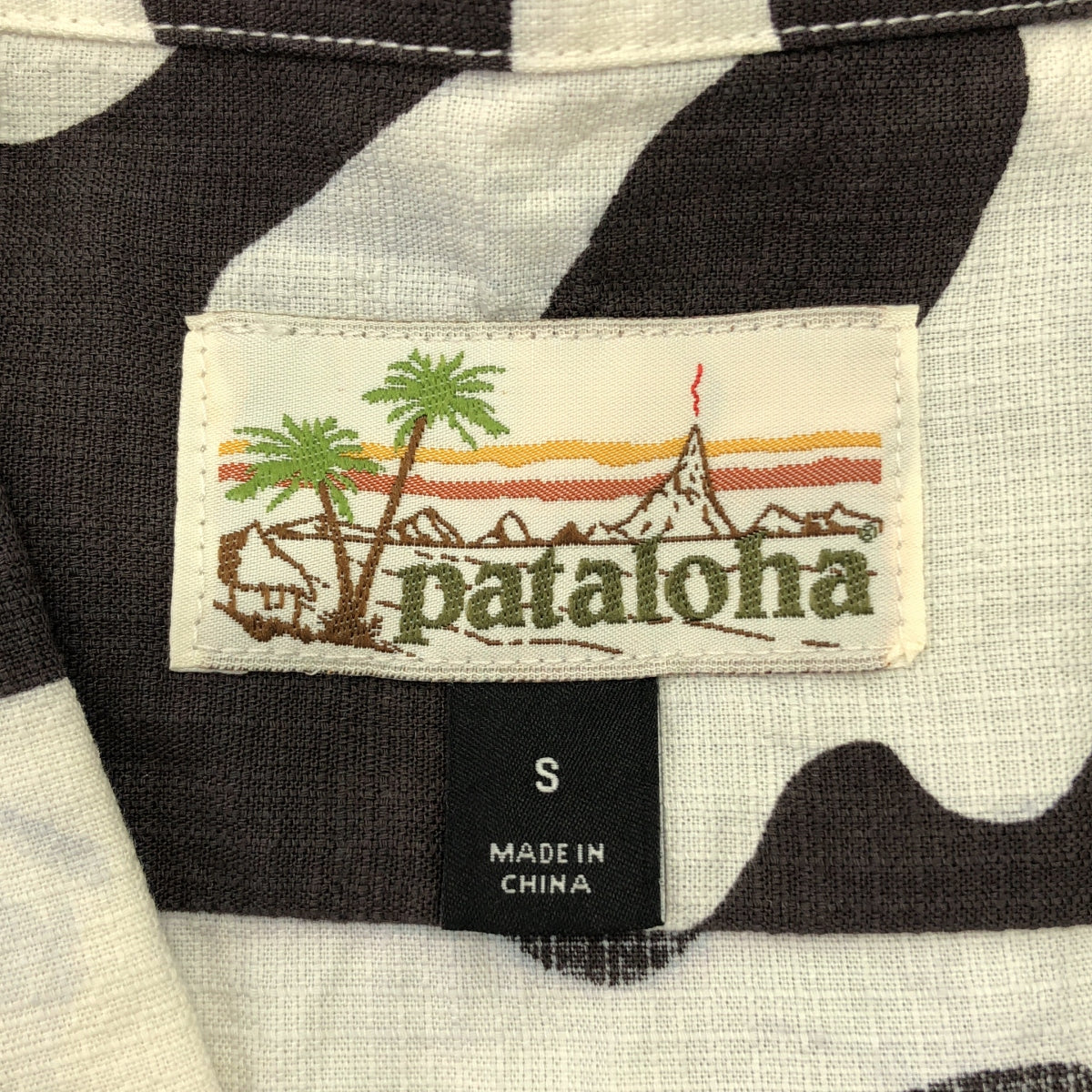 pataloha patagonia / 파타고니아 파타로하 | 리프 무늬 프린트 알로하 셔츠 | S | 남성