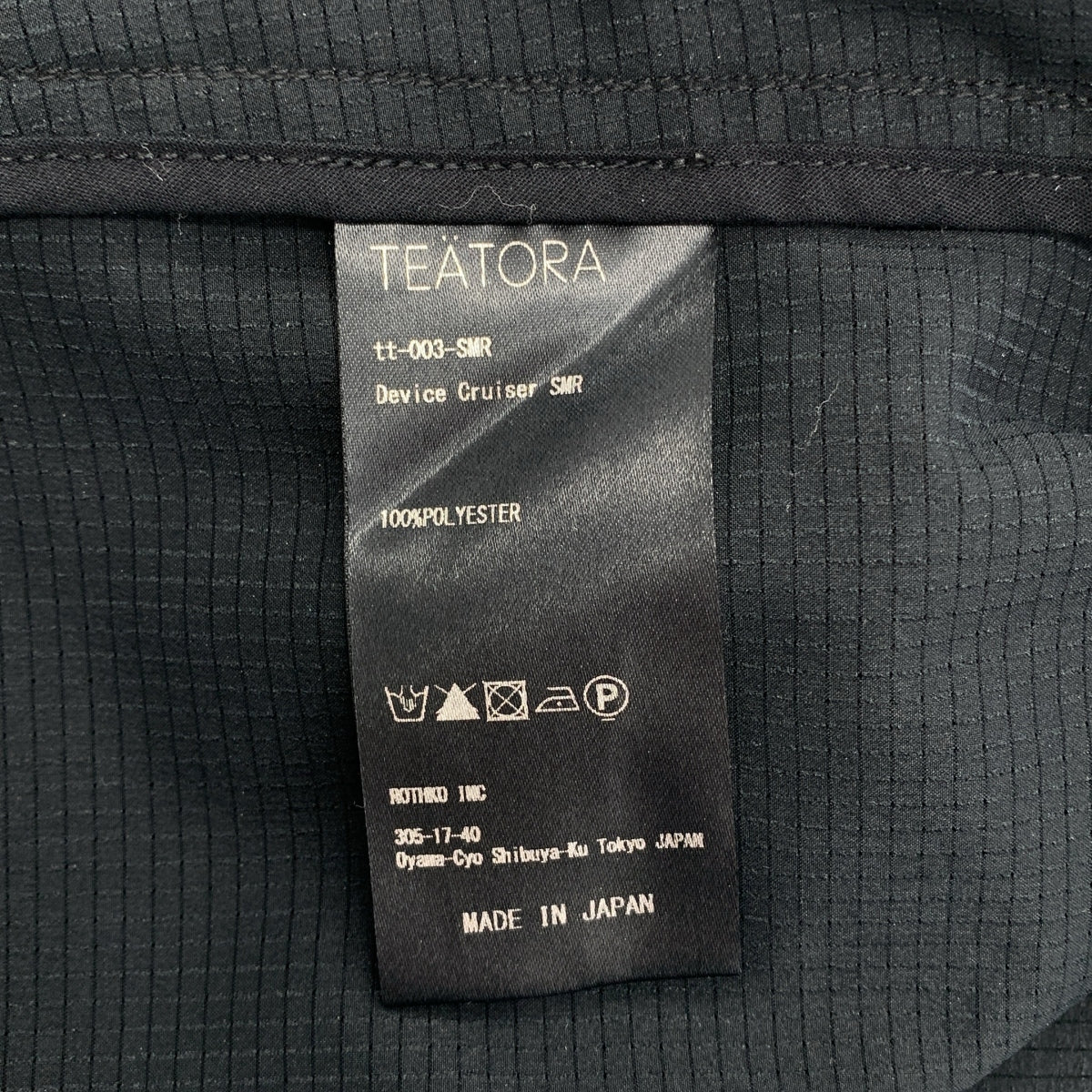 TEATORA / 테아트라 | Device Cruiser SMR 디바이스 크루저 반바지 반바지 | 3 | 남성
