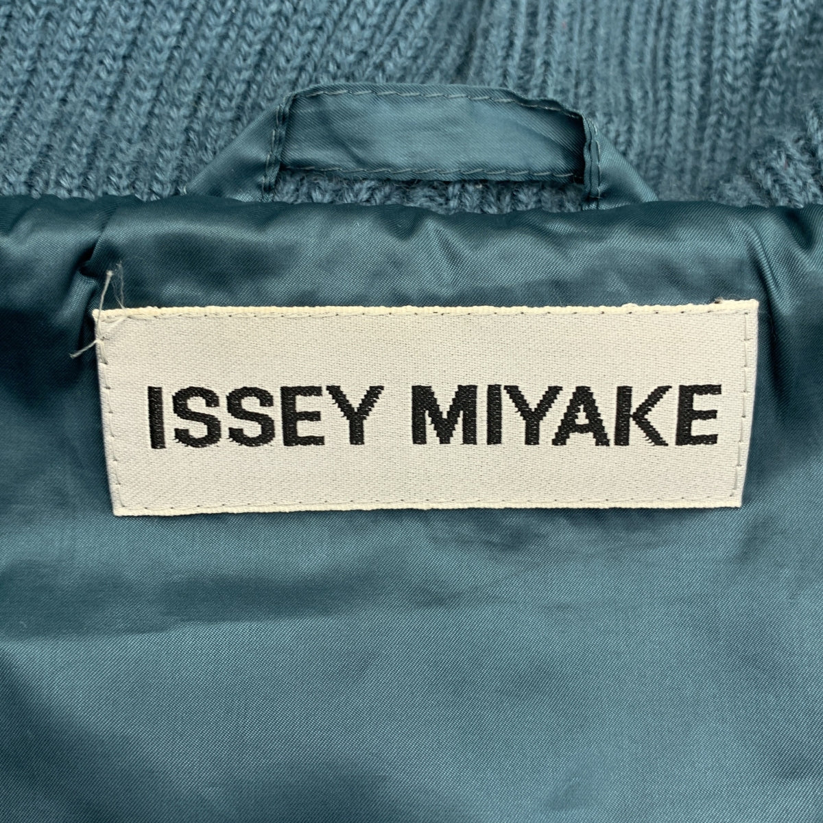 ISSEY MIYAKE / イッセイミヤケ | リブニット切替 ダウン ジャケット | 3 | レディース