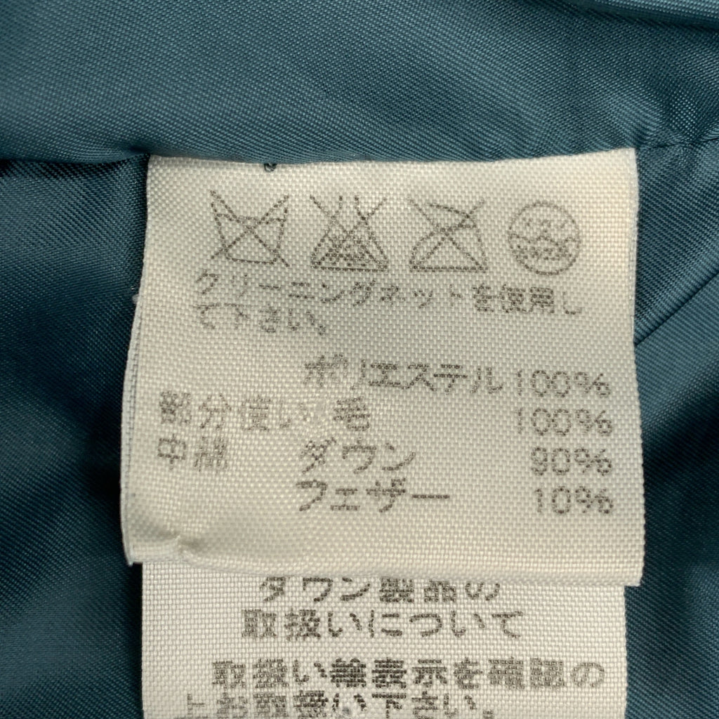 ISSEY MIYAKE / イッセイミヤケ | リブニット切替 ダウン ジャケット | 3 | レディース