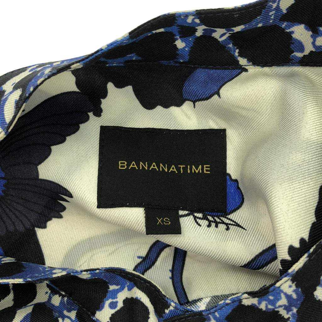 【美品】  BANANATIME / バナナタイム | silk 100％ / シルク 総柄 バンドカラー ドレス ワンピース | XS | ホワイト/ブルー | レディース