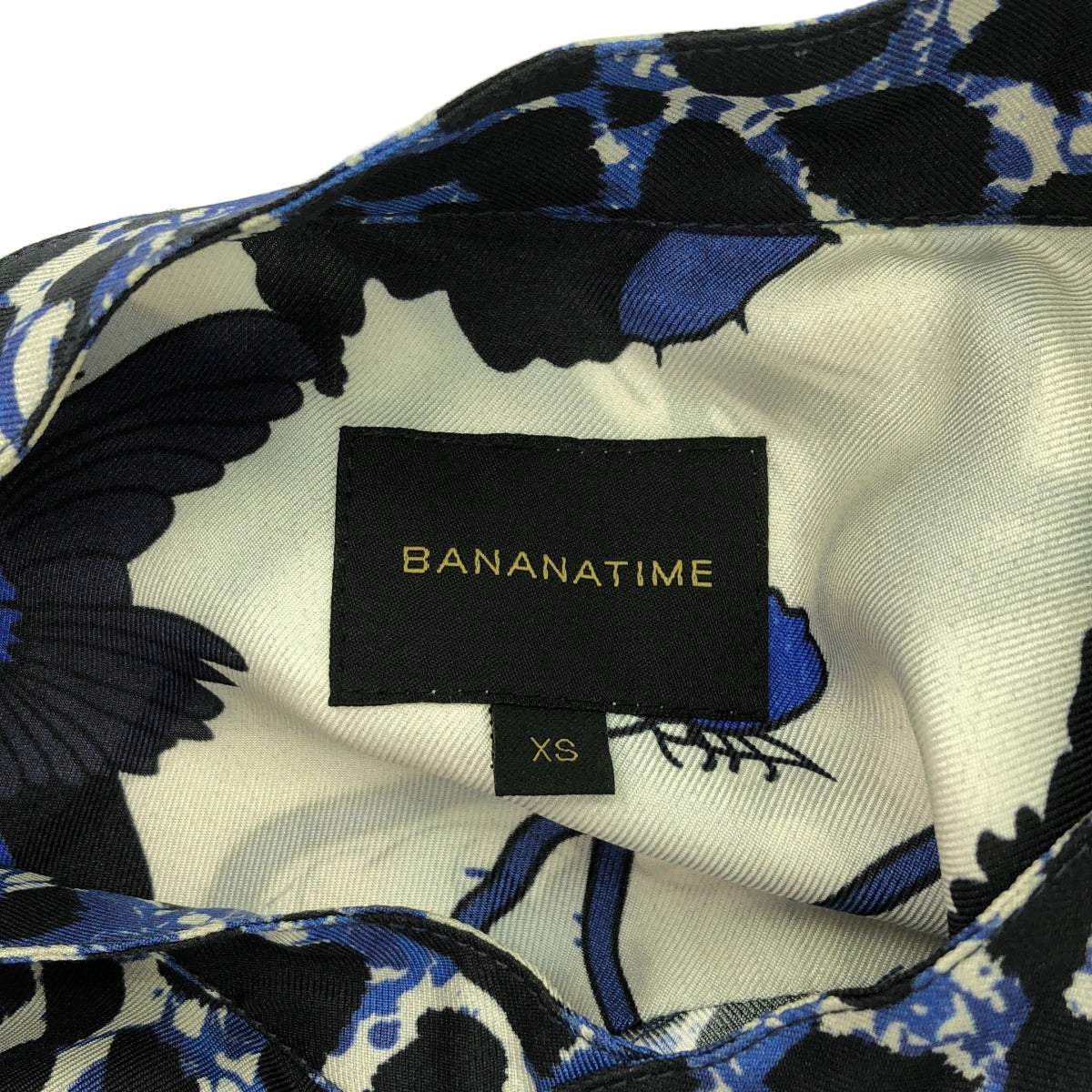 [狀況良好] BANANATIME | 100% 絲綢 / 絲質全印花立領連身裙 | XS | 白色/藍色 | 女款