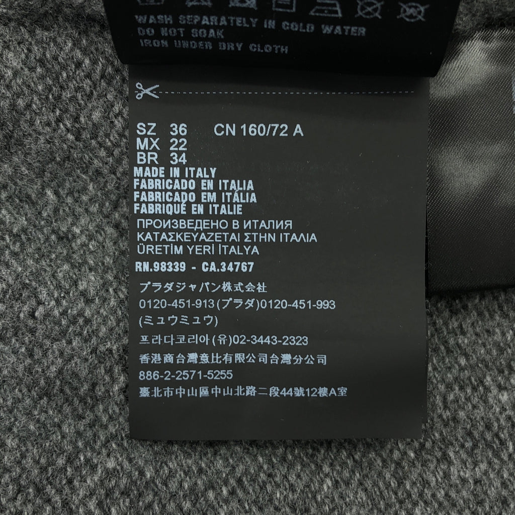 PRADA / 프라다 | 2022AW | 울 캐시미어 혼합 로고 하이넥 니트 | 36 | 여성