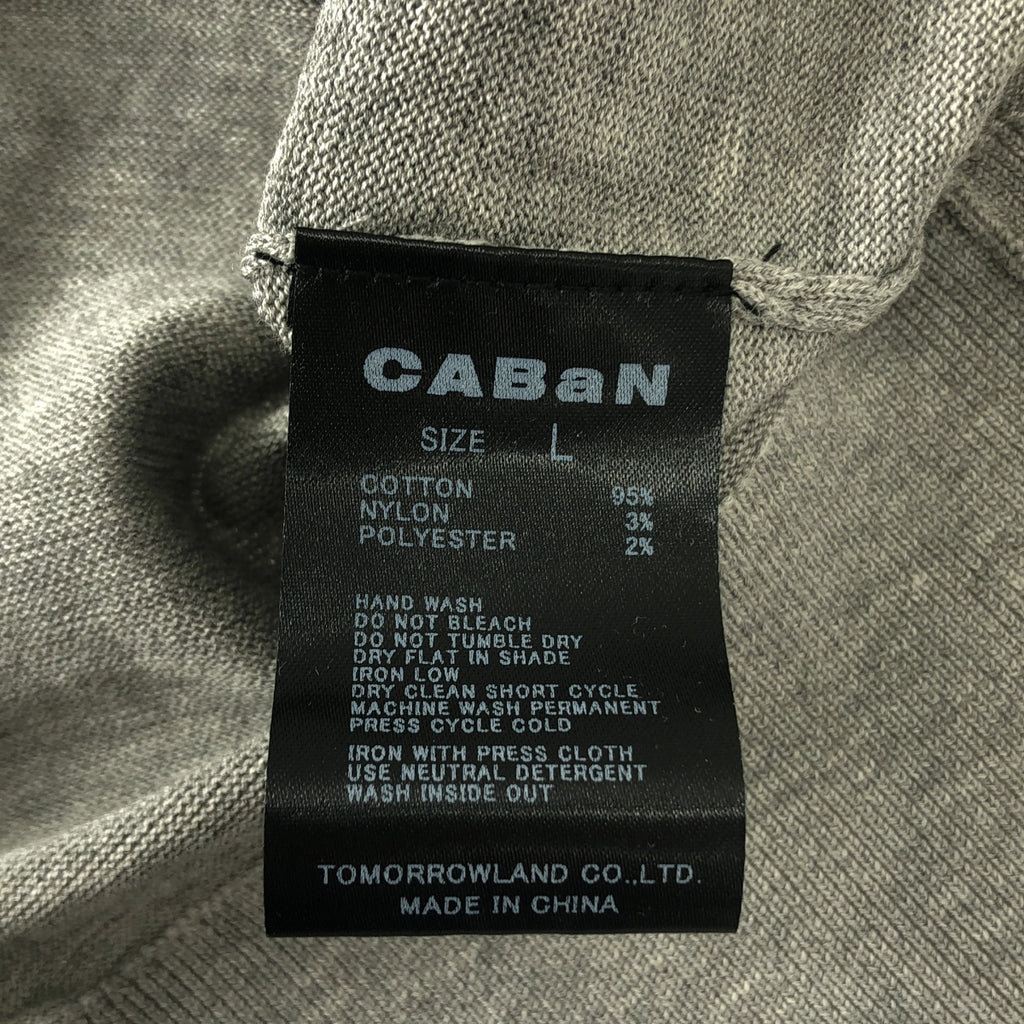 CABaN / 캐빈 | 코튼 폴로 니트 풀오버 | L | 남성