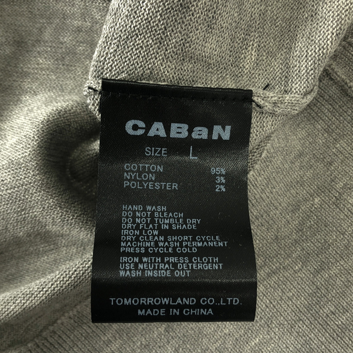 CABaN / 캐빈 | 코튼 폴로 니트 풀오버 | L | 남성