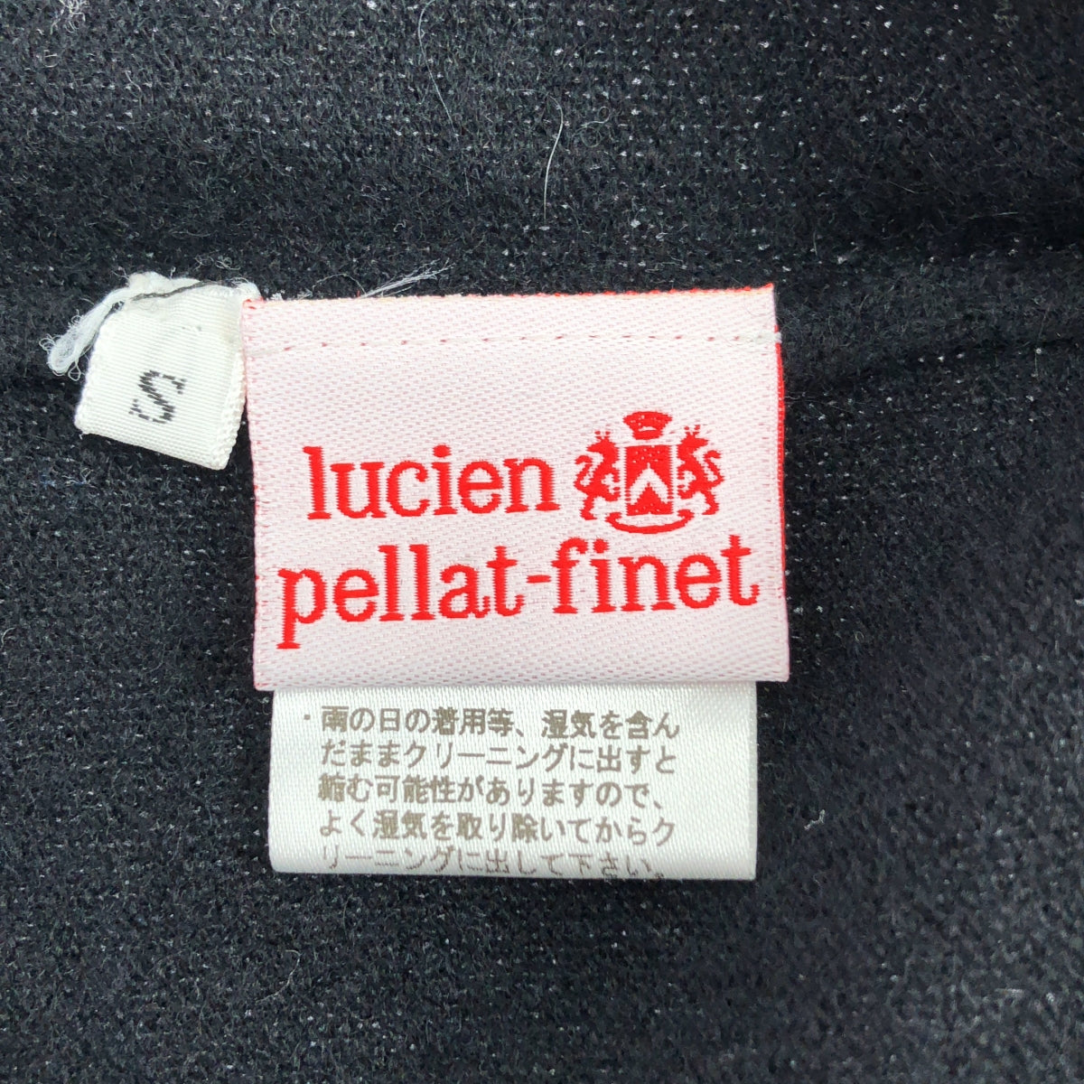lucien pellat-finet / ルシアンペラフィネ | カシミヤ スカル エンブロイダリー Vネックニット | S | ブラック | レディース
