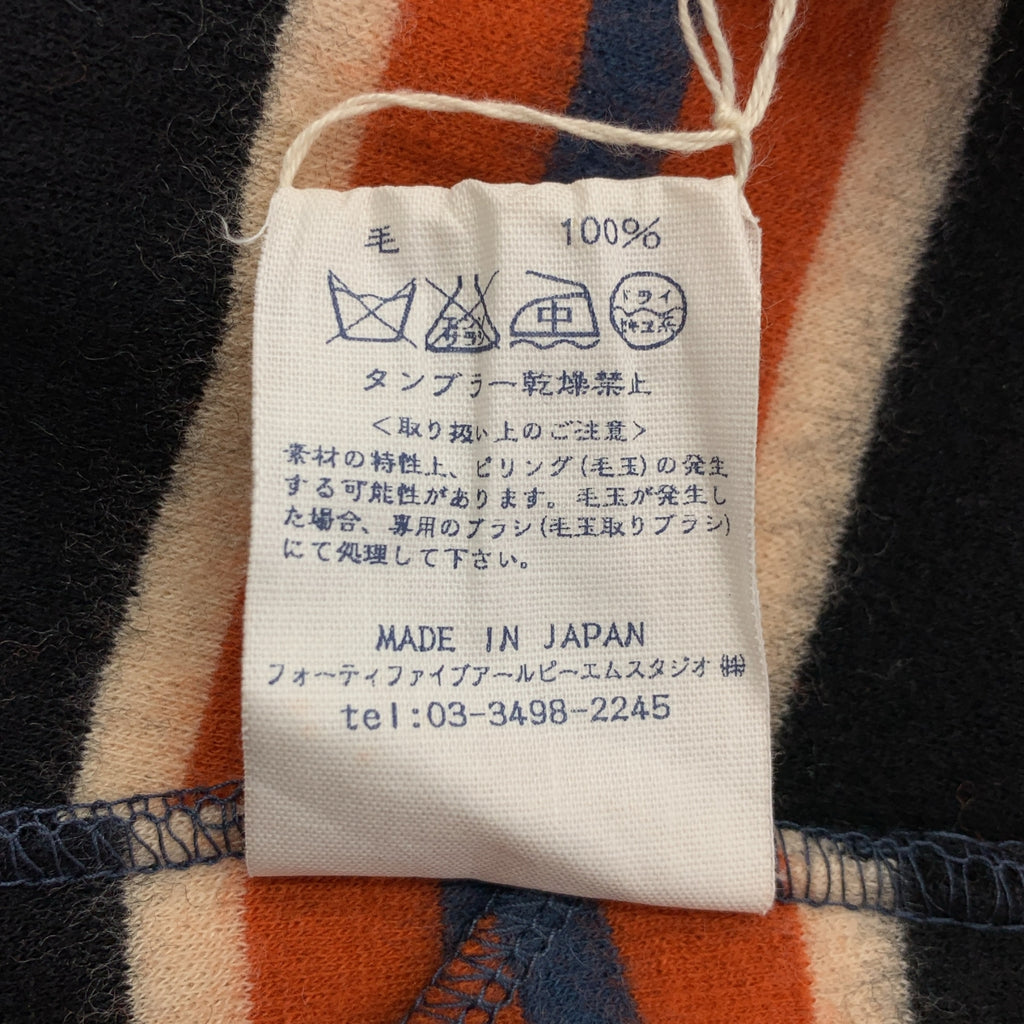 45r / フォーティファイブアール | ジャージ フラノ ボーダー スカート | 3 | オレンジ/ブルー/ブラック | レディース