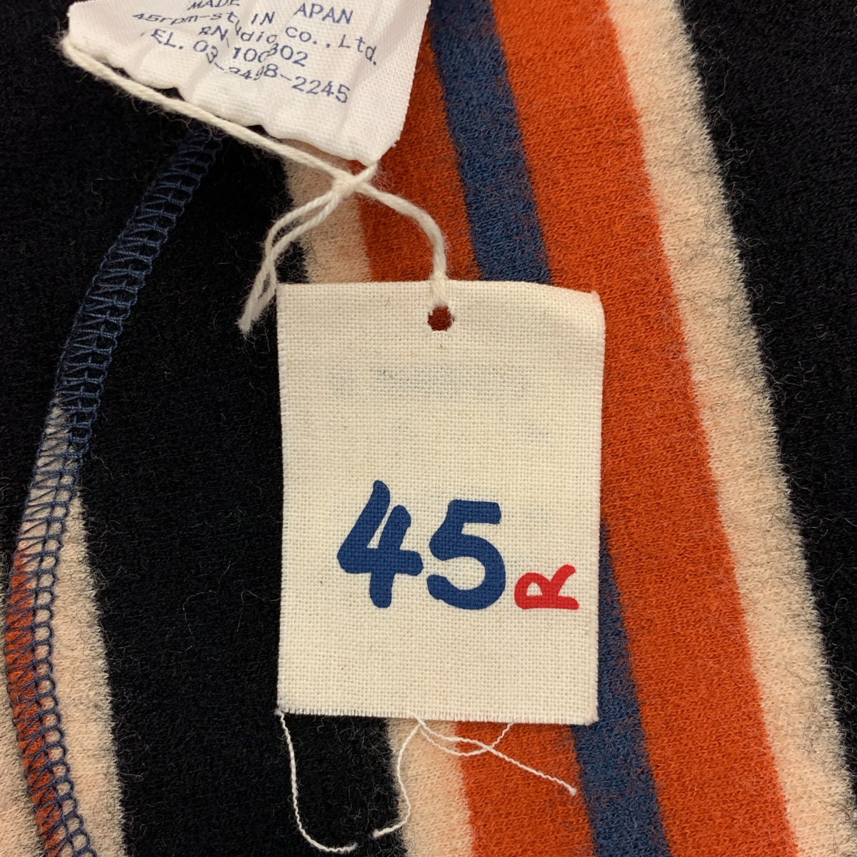 45r / フォーティファイブアール | ジャージ フラノ ボーダー スカート | 3 | オレンジ/ブルー/ブラック | レディース