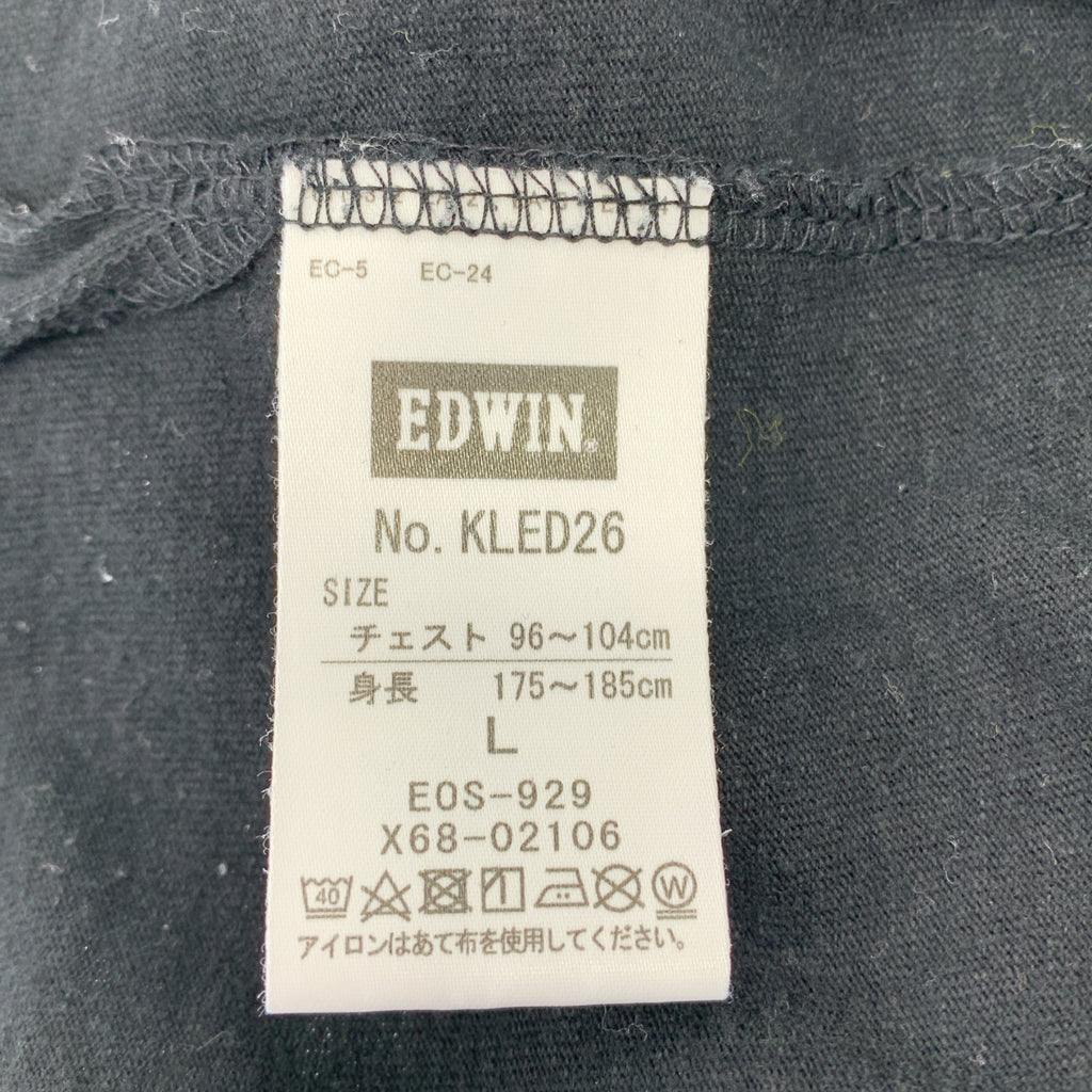 KIDILL / 키딜 | × EDWIN A Mess T-shirts 백 프린트 컷소우 | L | 남성